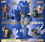 Bandai HGシリーズ サンライズイマジネイションフィギュア 2 Sunrise Imagination Figure 2 高達情景扭蛋 Part 2 (全套5隻)