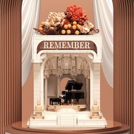 新款女孩系列拼裝別墅房子積木花園酒店城堡女生玩具拼圖銘記-愛的樂章+送燈光 【1338顆粒】