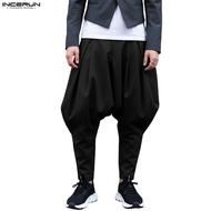 INCERUN men's solid color harem pants long pants