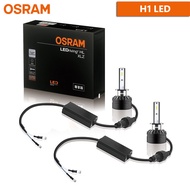 OSRAM LED XLZ Pro H1 H4 H8 H11 H16 HIR2 HB3 HB4 50W Power Car LED Headlight 6000K 9005 9006 9012 Aut