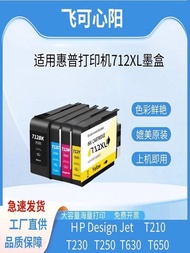 Best Sellers❤ Suitable for HP HP 712 Ink Cartridge HP Designjet T230 Ink Cartridge T210 Ink Cartridg