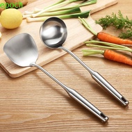 EPOCH Wok Shovel Silver Chef 304 Stainless Steel Kitchen Utensil Kitchenware Wall Hang Ladle Spoon