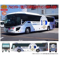 [預訂] 9月24號截單 Takara Tomy TOMYTEC 合金車 Bus Collection ALPICO kotsu 100th Anniversary Wrapping Bus #313663