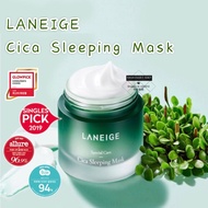 【 LANEIGE 】 ‿ Cica Sleeping Mask 60ml