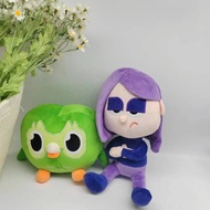 Cross-Border Duolingo Duolingo Doll Foreign Language Training Green Owl Plush Doll Children Gift