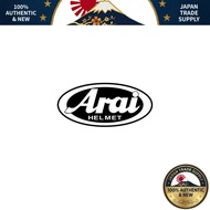 Arai MD-2 Cover Smoke (Old Part Number: 4134) 104134