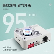 QDH/🥕QQ Qianshi Mini Portable Gas Stove Outdoor Household Portable Stove Barbecue Stove Outdoor Stove Cass Stove Safe an