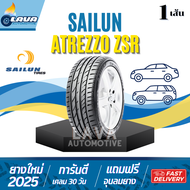 Sailun ZSR 1เส้น ปี25 205/40R17 195/45R15 195/40R17 Atrezzo 205 40 17 ยางขอบ17 195 45 15 UHP 195 40