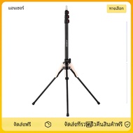 Andoer ขาตั้งหลอดไฟขาตั้งกล้อง190ซม. พับได้3ส่วนดีไซน์สำหรับแหวนไฟ softbox Flash reflector