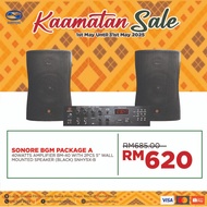 Kaamatan Sale 2025 - SONORE BGM PLYBM40B: 40W Amplifier and 5″ Wall Mounted Speaker Package For Cafe