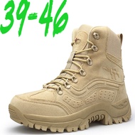 Delta Boots Men's Forces Outdoor High-top Desert Boots Forces Tactical Boots