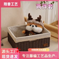 Storage Storage Basket Storage Basket Living Room Clothing Sundries Snacks Paper Rope Household Bedr