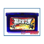NEW GBA POKEMON BLACK  VERSION GAME CARD (CHINESE)