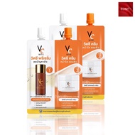 Vc. Vit C Ratcha Double Vc Pre Serum 4 Grams + Cream 4 (2 Sachets)