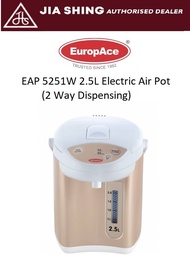 Europace EAP 5251W 2.5L Electric Air Pot (2 Way Dispensing)