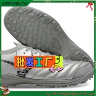 ORTUSEIGHT JOGOSALA CRUSHER V2 FUTSAL SHOES