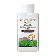 Amway Nutrilite Kids Chewable Calcium Magnesium Tablet (100 Tab)