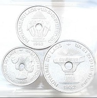 減價 已減 $1 寮王國硬幣 Kingdom of Laos 老撾 1952年 西薩旺·馮 Sisavang Vong (1946-1959) 10 Cents 20 Cents 50 Cents 十