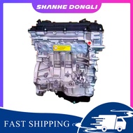 2.0 CRDi D4HA Diesel Motor Engine For Hyundai Santa ix35  Sportage Auto Accesorios двигатель бензино