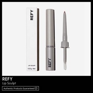 REFY LIP SCULPT พร้อมส่ง & เเท้