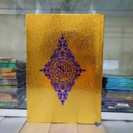 Large A4 gold cover Quran, Quran mushaf