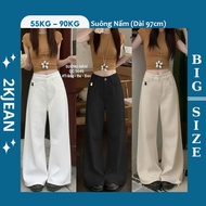 Bigsize women's wide-leg jeans 55kg-90kg, wide-leg style, women's wide-leg loose jeans QC5045 2KJean
