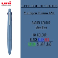 【Uni】Jetstream Lite Touch 4&1 Multi Pen 0.5 MM