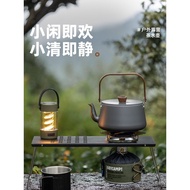 Boiling Water Teapot Outdoor Teapot Aluminum Alloy Portable Coffee Pot E18 Camping Wooden Handle Ket