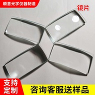 Optical Lens Glass Lens Rectangular Magnifying Lens Experimental Use Green Glass Optical Glass Flat 