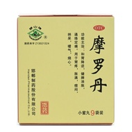 Huashan Brand Morodan 9g * 9 Bags/Box 5 Boxes Morodan Brand Morodan 9g * 9 Bags/Box 5 Boxes More 2.2