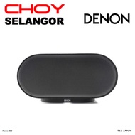 Denon Home 600 Wireless Smart Speaker
