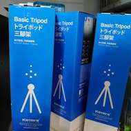 送咖啡 輕量級三腳架 KA-157 直播 相機 類單眼 canon sony 三星 iphone zf7 缺貨中