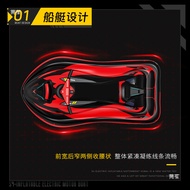 S4Electric water jet ski, cool inflatable jet ski, electric propulsion, waterproof