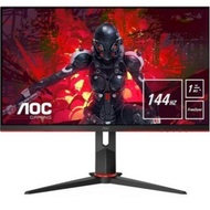 AOC 27G2 27" IPS 144HZ 1MS FHD ADAPTIVESYNC / G-SYNC COMPATIBLE GAMING MONITOR