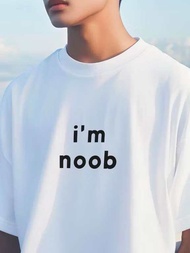 เสื้อยืด I’m noob ใส่แล้วไม่ noob