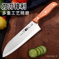 KY-$ Household Fruit Knife Replaceable Blade Knife Chef Knife Fish Slicer Sushi Knife Cleaver Kitchen Knife Dedicated fo