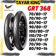 TYRE VIRAL GRT GRT368 BUNGA PIRELLI ROSSO SPORT TUBELESS TYRE BUATAN 2024 TAYAR BARU 70/80-17 70/90-