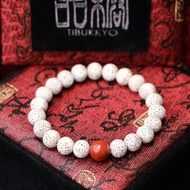 4A+星月菩提子 10mm 南紅瑪瑙 菩提子手珠 手鏈 客制化設計 手環