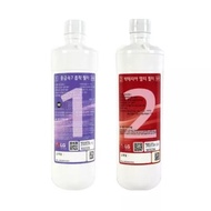 LG Genuine PuriCare Water Purifier Filter Set