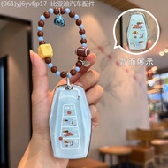 【2022 -2025】 Suitable For Jili Xingrui Dihao Galaxy e5 Binyue Vision x6 Xingyuan Car Key Set Needle 