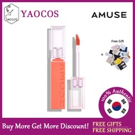 [AMUSE] Chou Velvet 4g