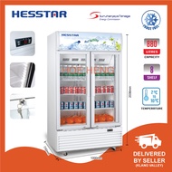 Hesstar HDS-D883L No Frost Design 2 Door Showcase Chiller Peti Sejuk (880L)双拉门无霜商用饮料展示柜