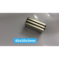 Rare earth magnet 40x20x3mm