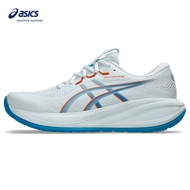 ASICS Gel-Cumulus 28 (2E Wide) Men Running Shoes In Arctic Blue/Aegean Blue