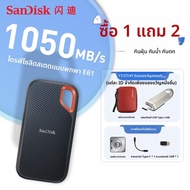 SanDisk | SSD พกพาแบบ Dual Interface Type-C ความเร็วสูง 1TBE81