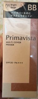 Primavista 碎粉妝前底霜 01 Bright Beige