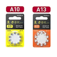 1 Packs A13 13A E13 ZA13 A10 e10 model hearing aid battery Suitable for in-ear ear ear hearing aids