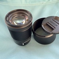 Nikon NIKKOR Z 85mm F1.8 S