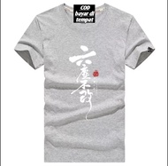 Kaos Pria Tulisan China Pakaian Laki Laki Baju Cowok Kaos Lengan Pendek Oblong Distro Tshirt Man COD