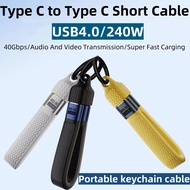 Twitch PD240W Portable Short Full Featured Fast Charging USB4 Type C to Type C Cable 8K 60HZ Keychai
